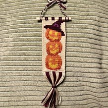 Pattern #150883 Photo