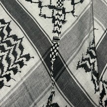 Pattern #162440 Photo