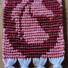 Pattern #99134 Photo