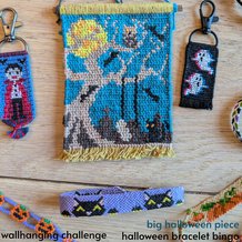 Pattern #176687 Photo