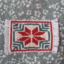Pattern #161951 Photo