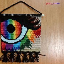 Pattern #16062 Photo