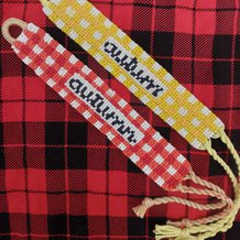 Pattern #176051 Photo
