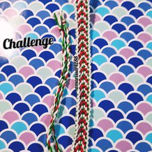 Pattern #112874 Photo