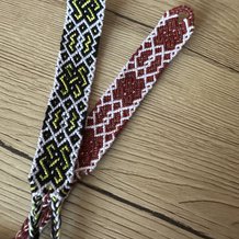Pattern #130879 Photo