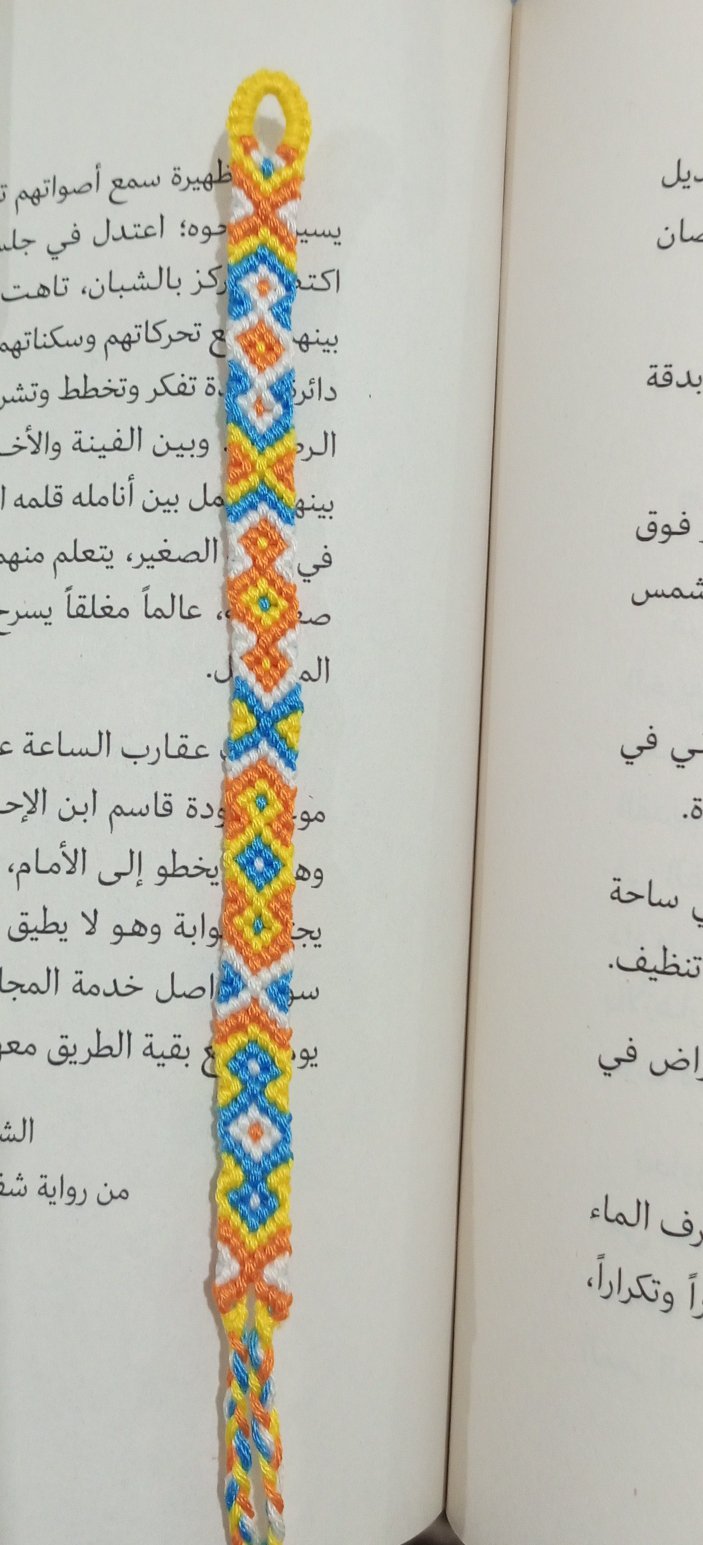 Normal pattern #148424 | BraceletBook