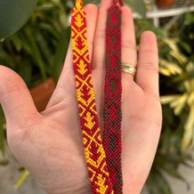 Pattern #178515 Photo