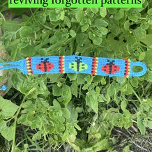 Pattern #176789 Photo