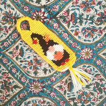 Pattern #104251 Photo
