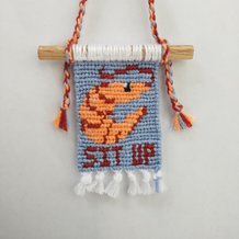 Pattern #181167 Photo