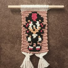 Pattern #182456 Photo