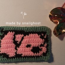 Pattern #164997 Photo