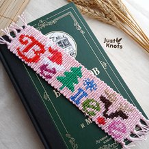 Pattern #111047 Photo