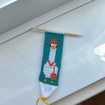 Pattern #169886 Photo