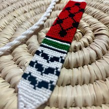 Pattern #182233 Photo