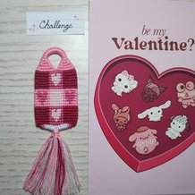 Pattern #179180 Photo