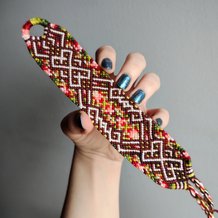 Pattern #183896 Photo