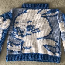 Pattern #168109 Photo