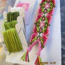 Pattern #172027 Photo
