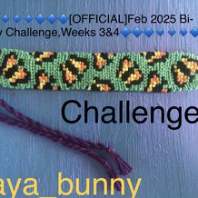 Pattern #184105 Photo