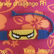 Pattern #174581 Photo