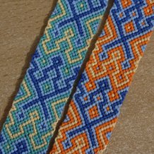 Pattern #28824 Photo