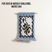 Pattern #183519 Photo