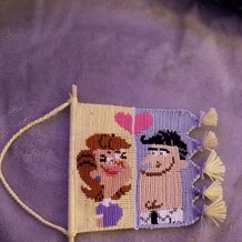 Pattern #184517 Photo