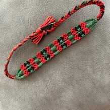 Pattern #185653 Photo