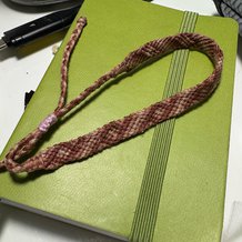 Pattern #180395 Photo