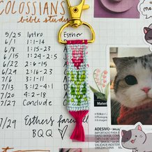 Pattern #184793 Photo