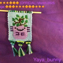 Pattern #149547 Photo