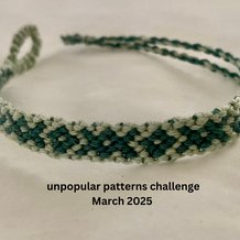 Pattern #184265 Photo