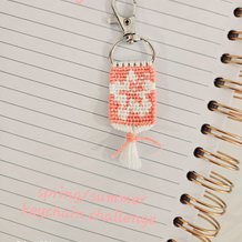 Pattern #187178 Photo