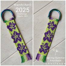 Pattern #187178 Photo