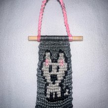 Pattern #116035 Photo