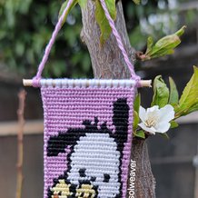 Pattern #162550 Photo