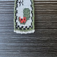 Pattern #164507 Photo