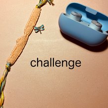 Pattern #182265 Photo