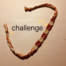 Pattern #188683 Photo