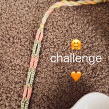 Pattern #183093 Photo