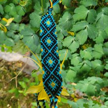 Pattern #32260 Photo