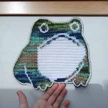 Pattern #182306 Photo