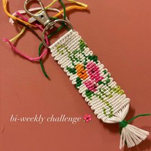 Pattern #184791 Photo
