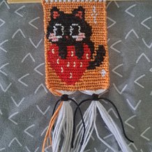 Pattern #182805 Photo