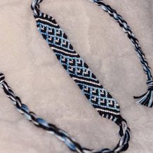 Pattern #191951 Photo