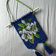 Pattern #122270 Photo