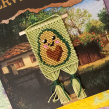 Pattern #163602 Photo