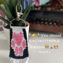 Pattern #192532 Photo