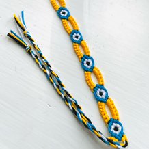 Pattern #193402 Photo